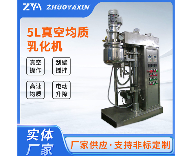 5Lվ|(zh)黯C(j)