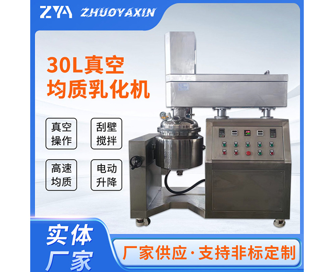 30Lվ|(zh)黯C(j)