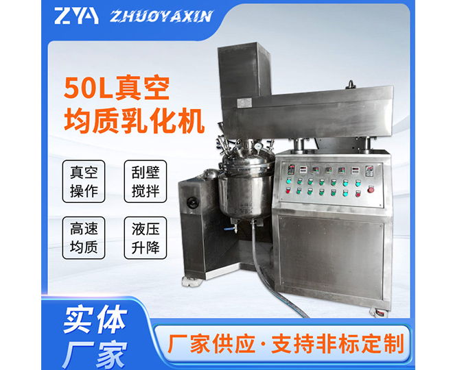 50L黯|(zh)C(j)