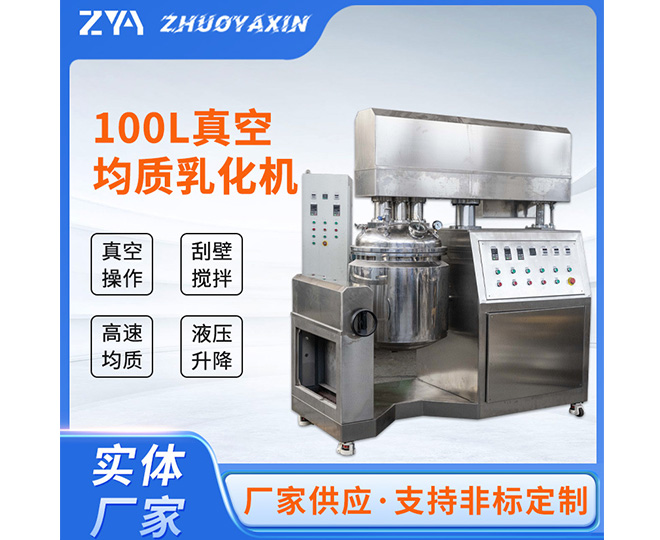 100Lվ|(zh)黯C(j)
