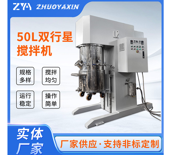 50LpǔC(j)