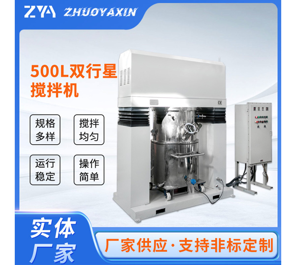 500LpǔC(j)